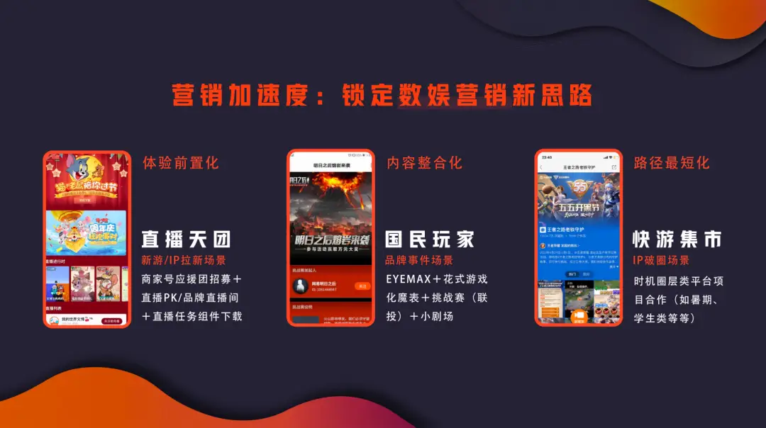 快手粉丝如何低成本猛涨卡盟刷粉丝靠谱吗