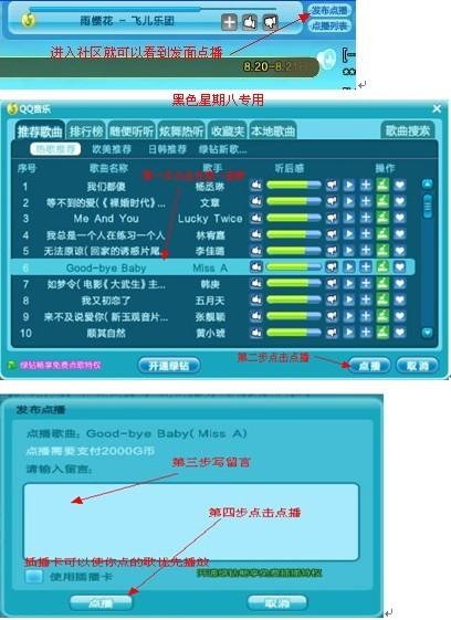 卡盟点播区分大法怎样的操作才不会误入歧途