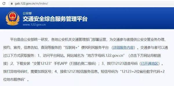 刷钻不再难用YY卡盟平台安全快速是真的吗