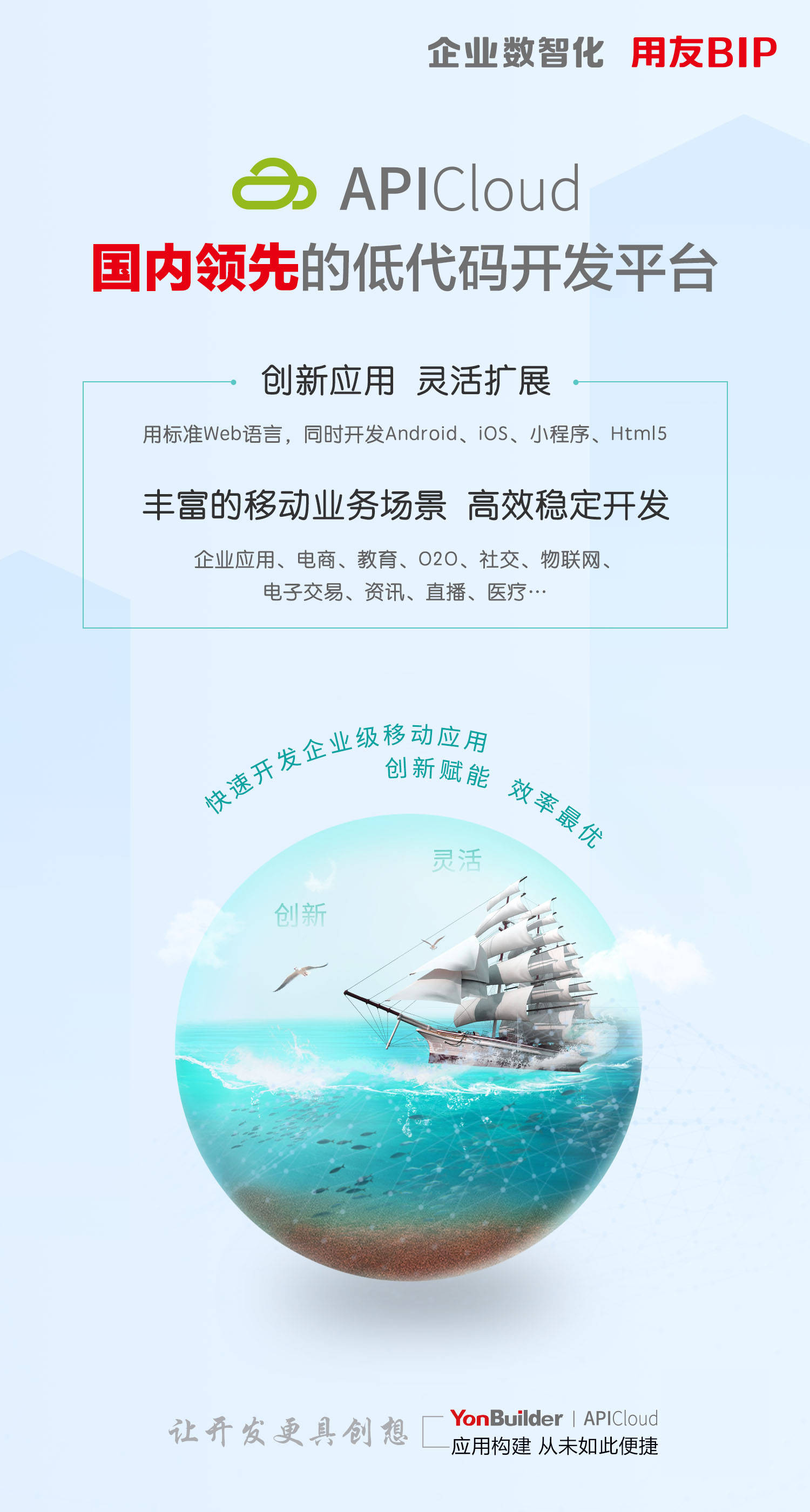 如何轻松登陆盛夏卡盟平台简单步骤一睹为快