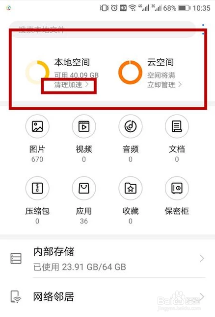 云商盟办手机卡怎么办这几步轻松搞定不踩坑
