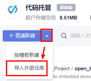 如何用卡盟喊麦代码实现高效直播你掌握了吗