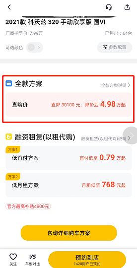沫哥卡盟官方这平台靠谱吗真的能赚吗