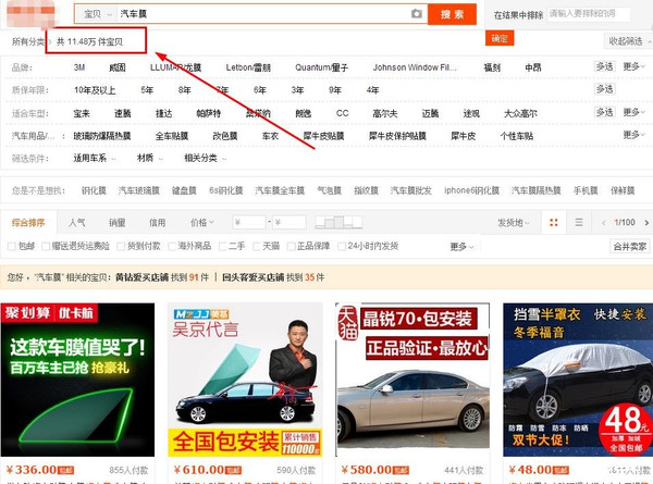 卡盟里的商品靠谱吗正品行货值得一试
