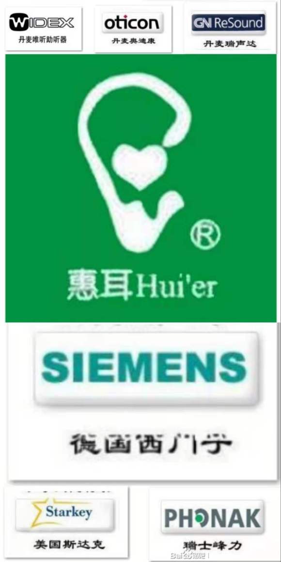 捷微卡盟真的靠谱吗怎么选卡盟才不踩坑