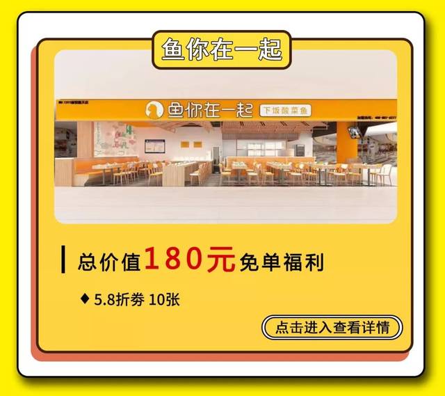 湛江惠盟天下优惠加油卡哪家加油站最划算
