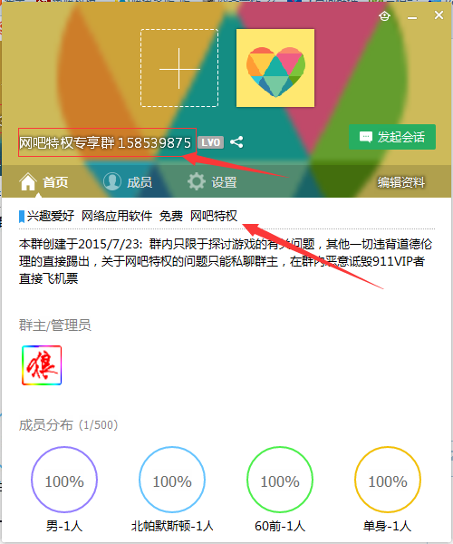 何平精英卡盟哪家强轻松升级享受特权福利