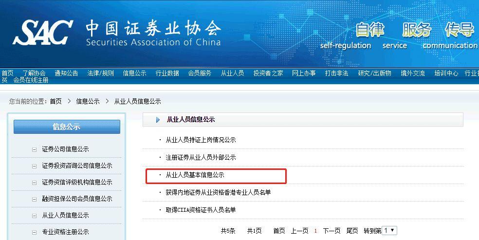 万少卡盟公司靠谱吗用户真实评价与风险提示。