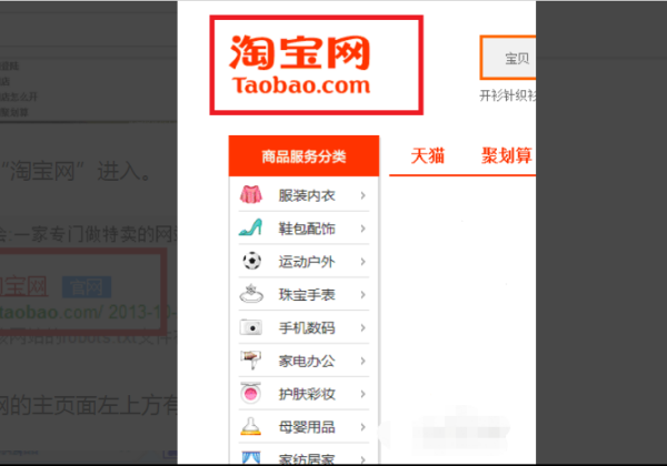 卡盟仓库去哪了返回仓库的位置你找对了吗