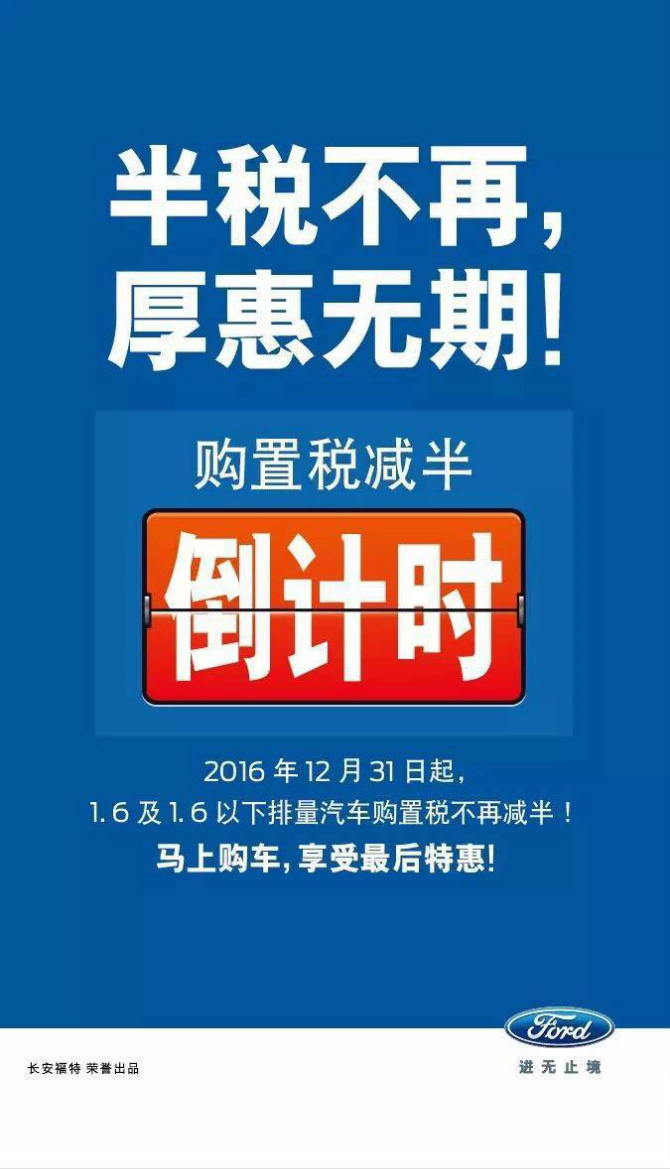 卡盟车这么帅气你不想知道图片背后的故事吗