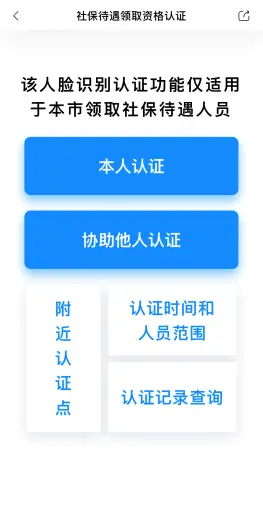 新感觉卡盟登陆平台怎么操作简单又快捷呢