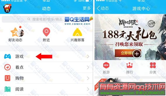 卡盟用猫流量畅快跑你的游戏加速选对了吗