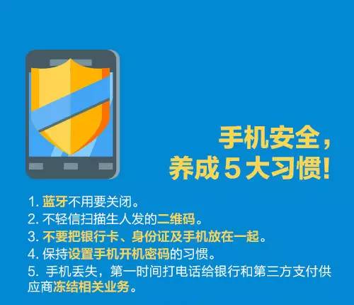 小心592卡盟地址可能泄露隐私获取需谨慎