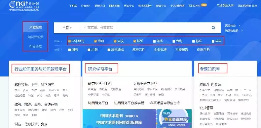 玖富卡盟社区怎么玩转卡盟资源你get了吗
