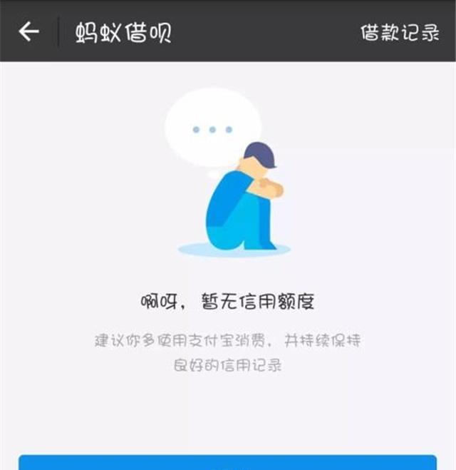 卡盟突然被关闭怎么回事大家遇到了吗