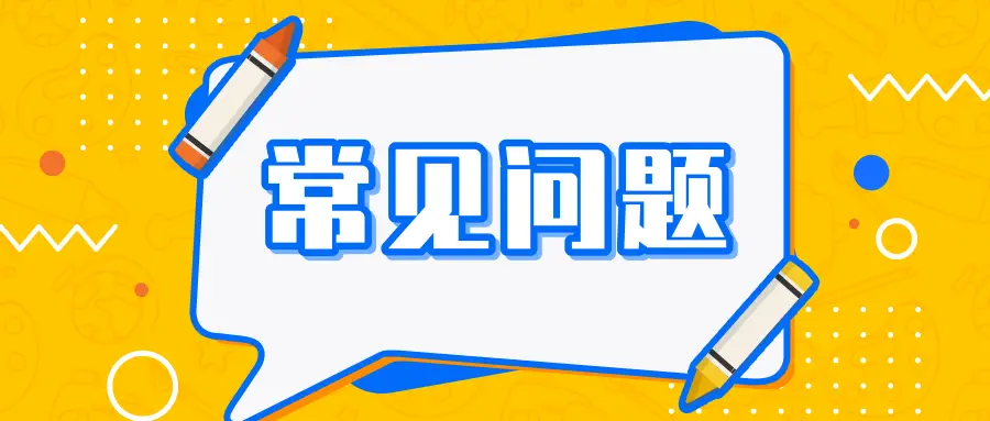 卡盟和卡商究竟有何不同哪个更适合小白入门