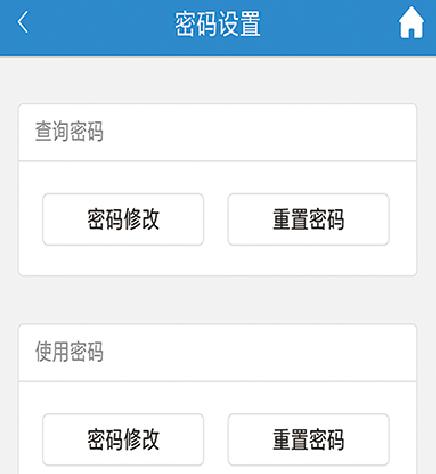 初心卡盟平台官网靠谱吗选卡安全有保障吗