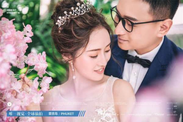 峄城卡盟婚纱如何找到最适合你的化妆风格