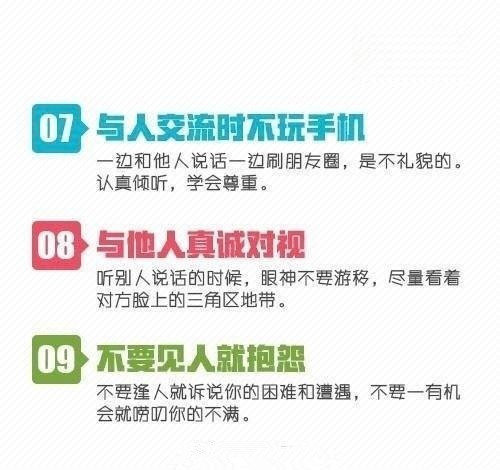 哪些品牌服饰配件在卡盟中备受欢迎你知道吗