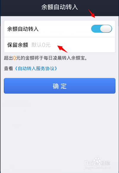 卡盟余额怎么改这里提供简单有效的修改方法。