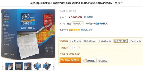 卡盟进货不足怎么办货源紧张影响业务吗