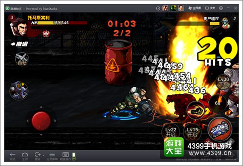 荒野行动PC小号卡盟哪家强靠谱选择攻略