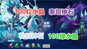 新卡盟少女第二花与笔这神器是何方神圣