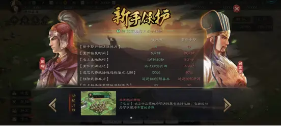 新赛季如何巧妙避敌卡黑盟策略有哪些绝招