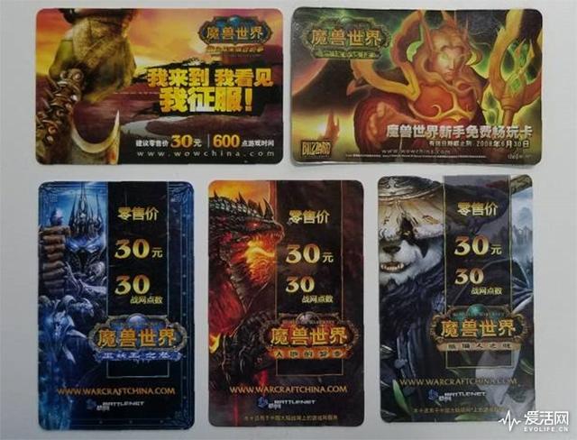 梓旭卡盟客服QQ是多少游戏点卡服务就找TA
