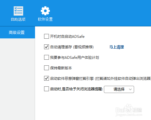 卡盟广告链接地址如何找轻松获取高品质流量