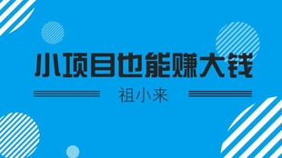 卡盟赚钱有哪些捷径快速盈利实操技巧大揭秘