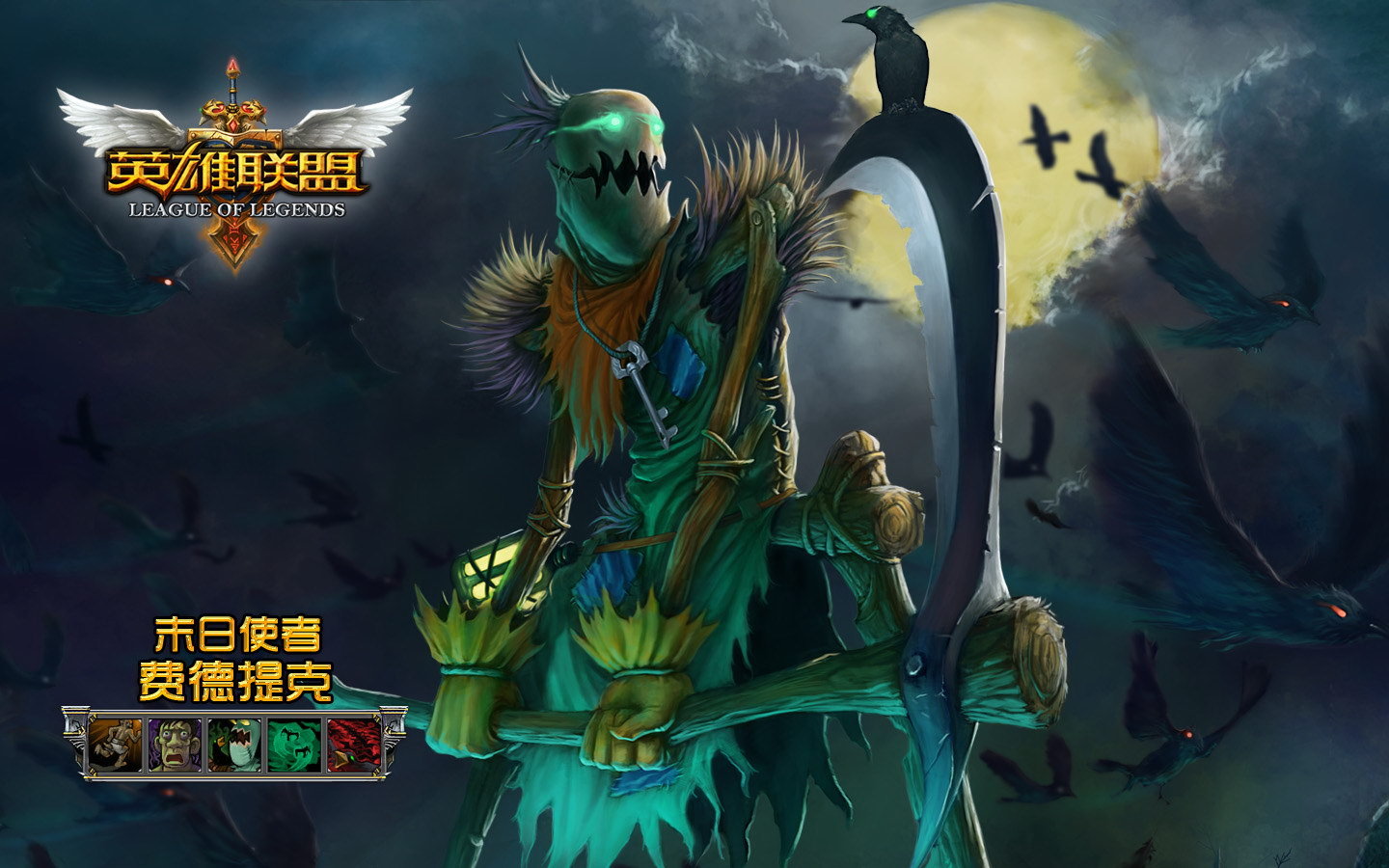 在游戏里如何快速找到lol卡盟的最低价格呢