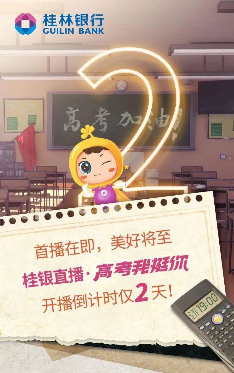 抽奖卡盟靠谱吗轻松中奖的秘密都在这儿