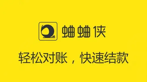 686辅助卡盟轻松解决辅助难题省心又高效