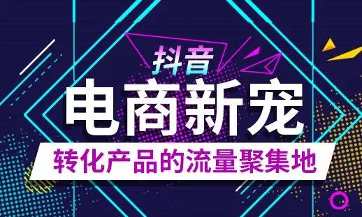 抖音快手蓝V认证卡盟助力流量起飞哪家强