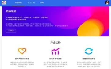 如何轻松为卡盟西瓜视频刷粉丝有效提升人气