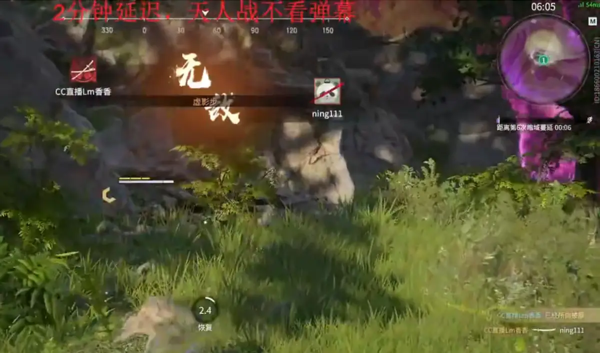 永劫无间543辅助卡盟真的能帮你逆袭战场吗