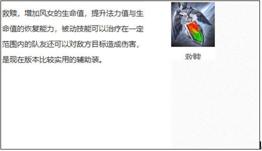 卡盟辅助Good如何发挥极致优势帮你轻松上分
