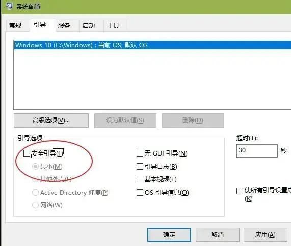 菜菜卡盟无法打开怎么办快速排查解决方法
