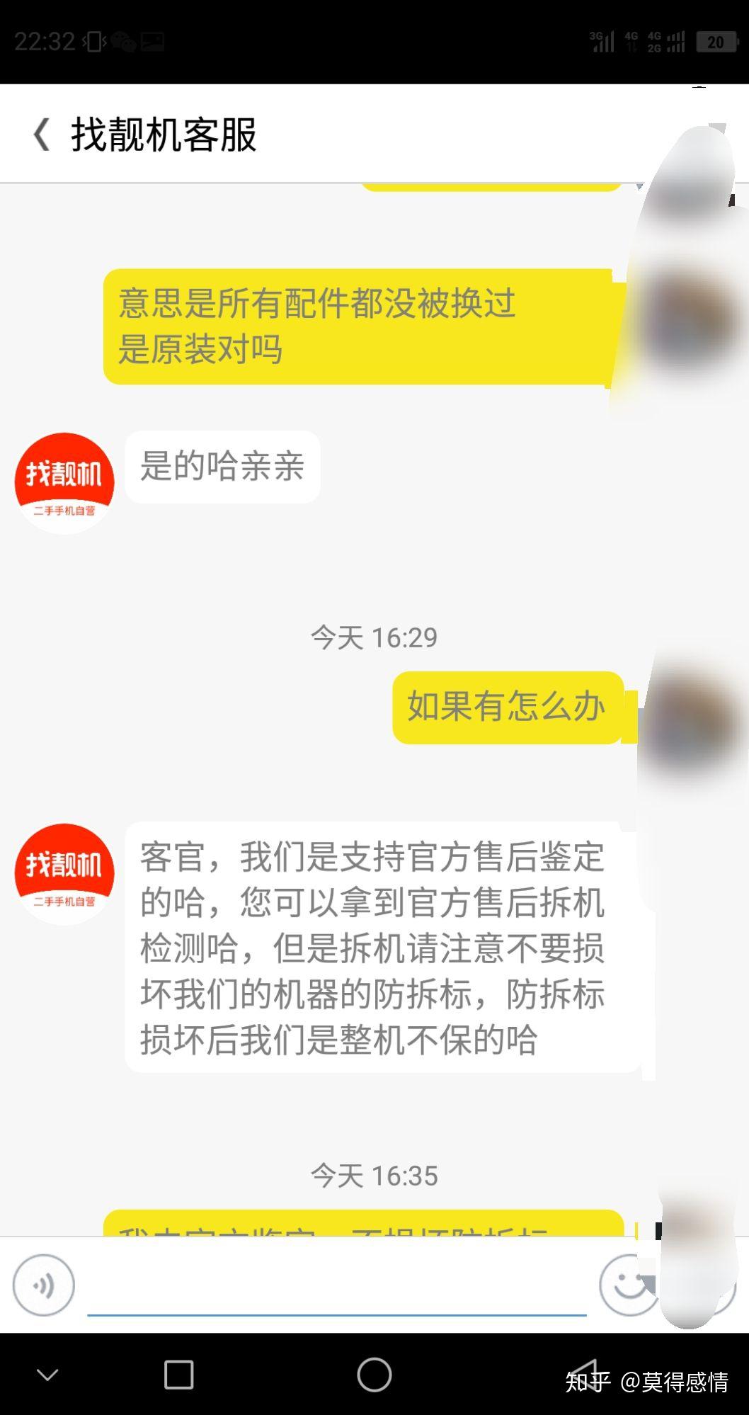 新大神卡盟这卡盟真的靠谱吗值不值得办