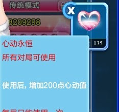 花无心卡盟真的能找到最心动的游戏点卡吗