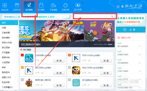 浮梦卡盟值得用吗玩游戏卡顿问题能否解决