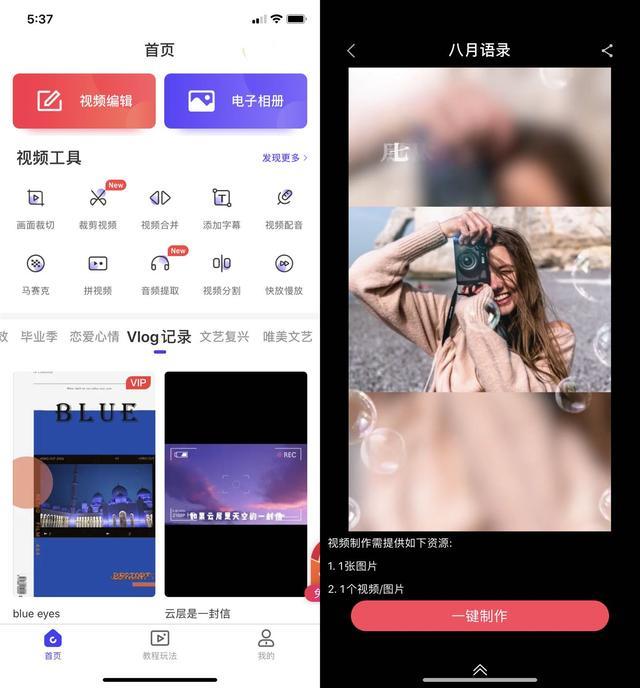 凌帆卡盟网靠谱吗用户都说好用试试就知道
