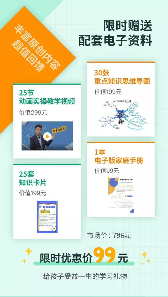 盟卡教学如何轻松掌握提升效率必备技巧