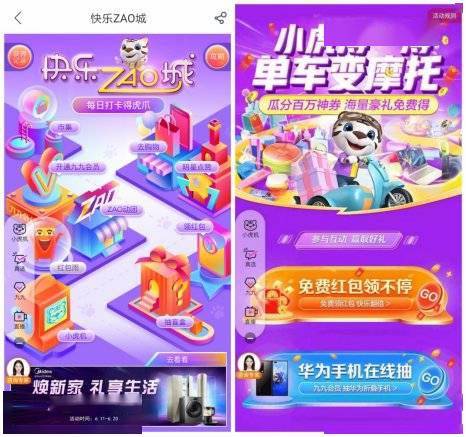 欢乐斗卡盟你加入了吗海量福利等你来领