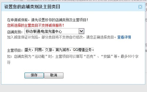 网络卡盟哪家强轻松点卡充值你选对了吗