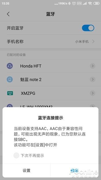 卡盟流量真实可靠吗实际使用体验告诉你