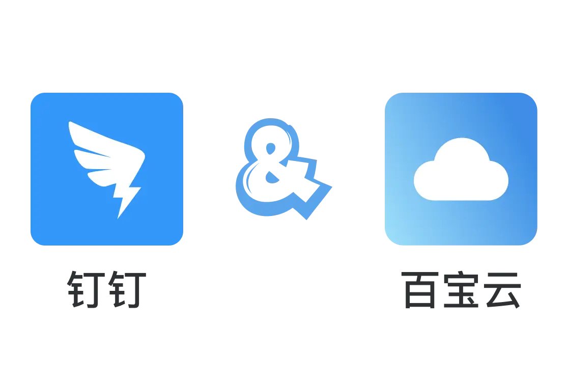 如何轻松实现卡盟跨系统对接有哪些技巧可用