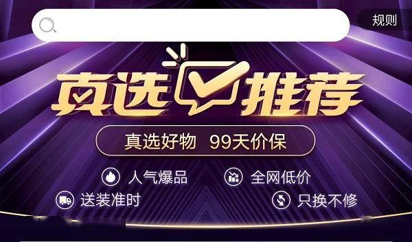 卡盟低价批发质量靠谱吗怎么挑选优质商品