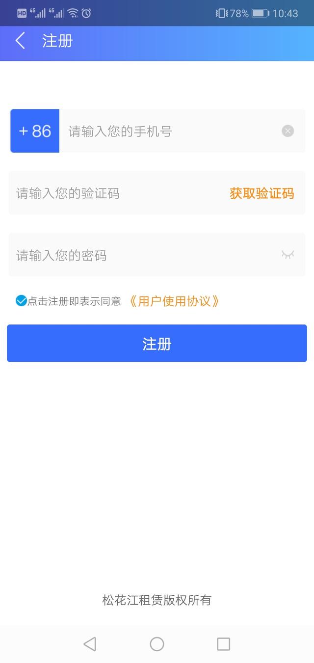 如何在卡盟轻松找到心仪壁纸下载教程大揭秘